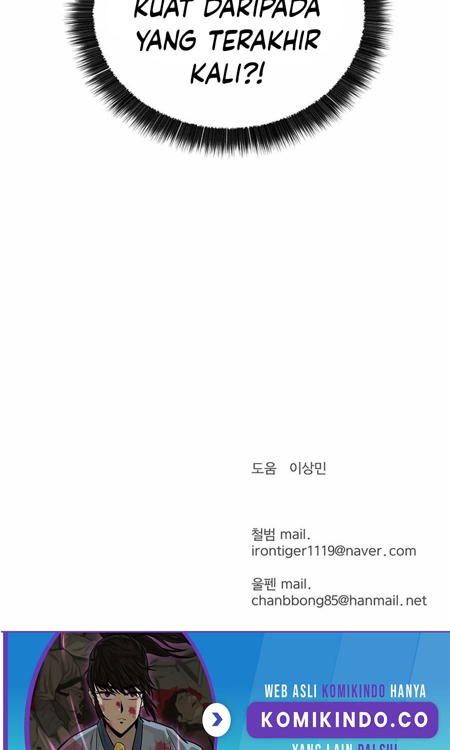 Weak Teacher Chapter 40 - halaman 93