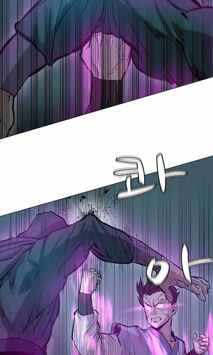 Weak Teacher Chapter 41 - halaman 13