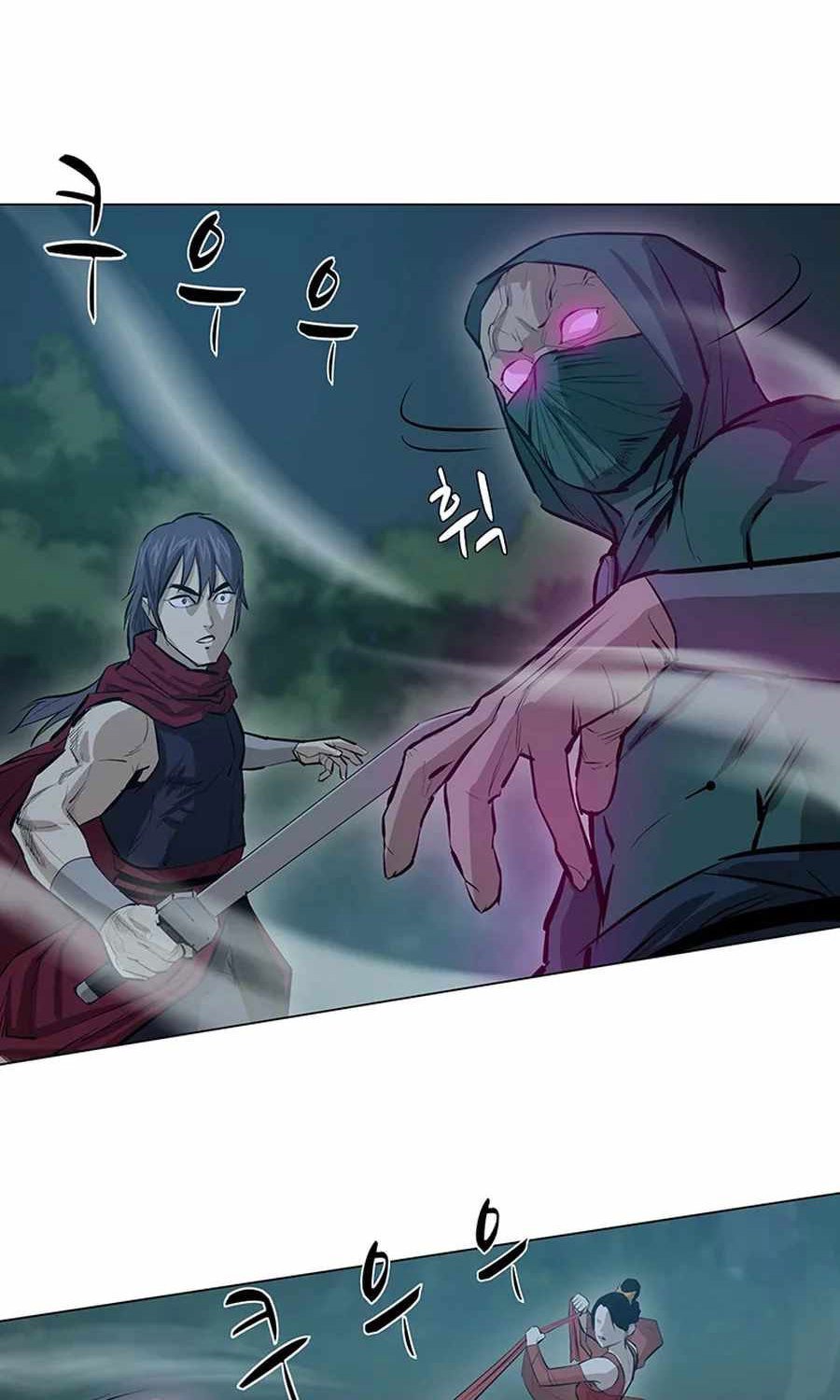 Weak Teacher Chapter 41 - halaman 22