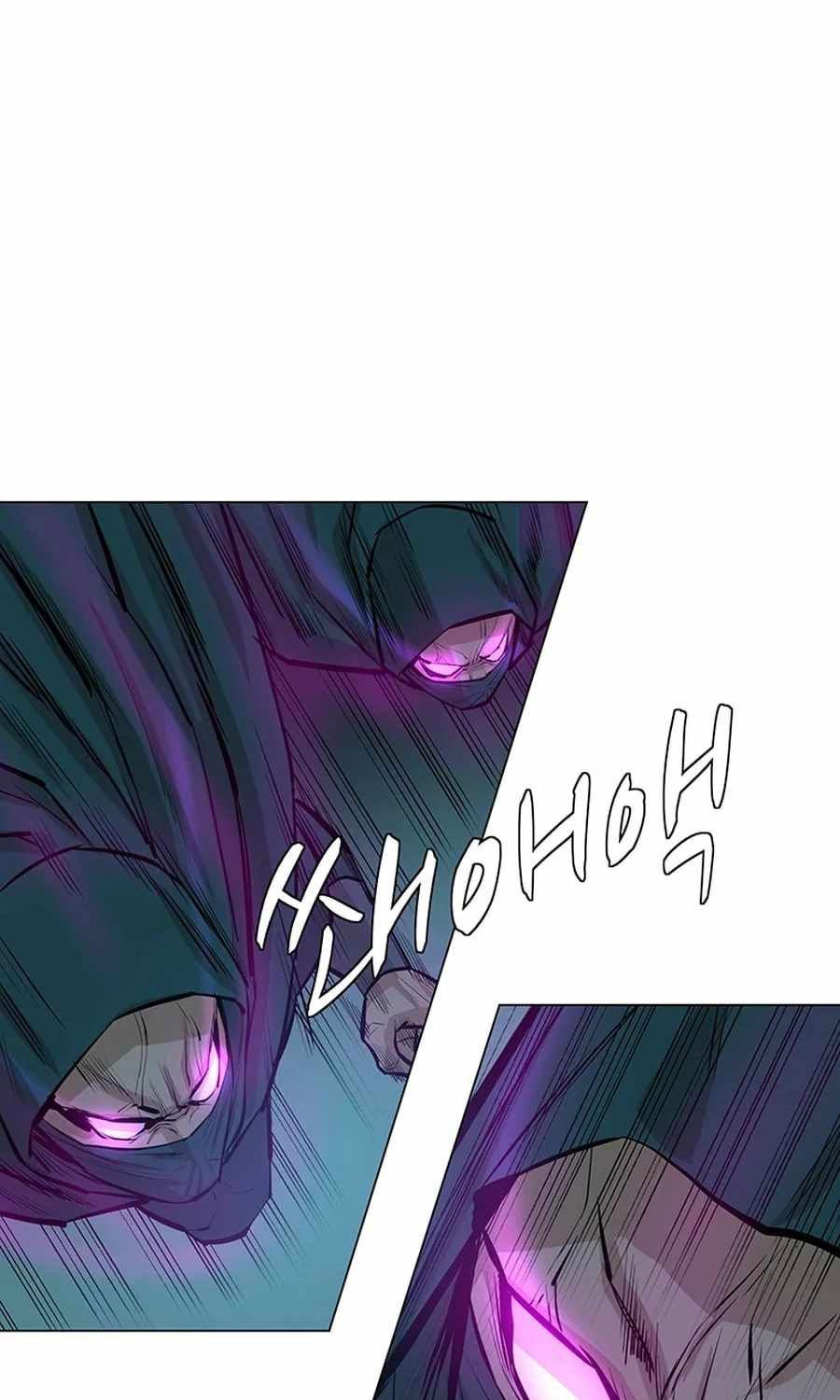 Weak Teacher Chapter 41 - halaman 29