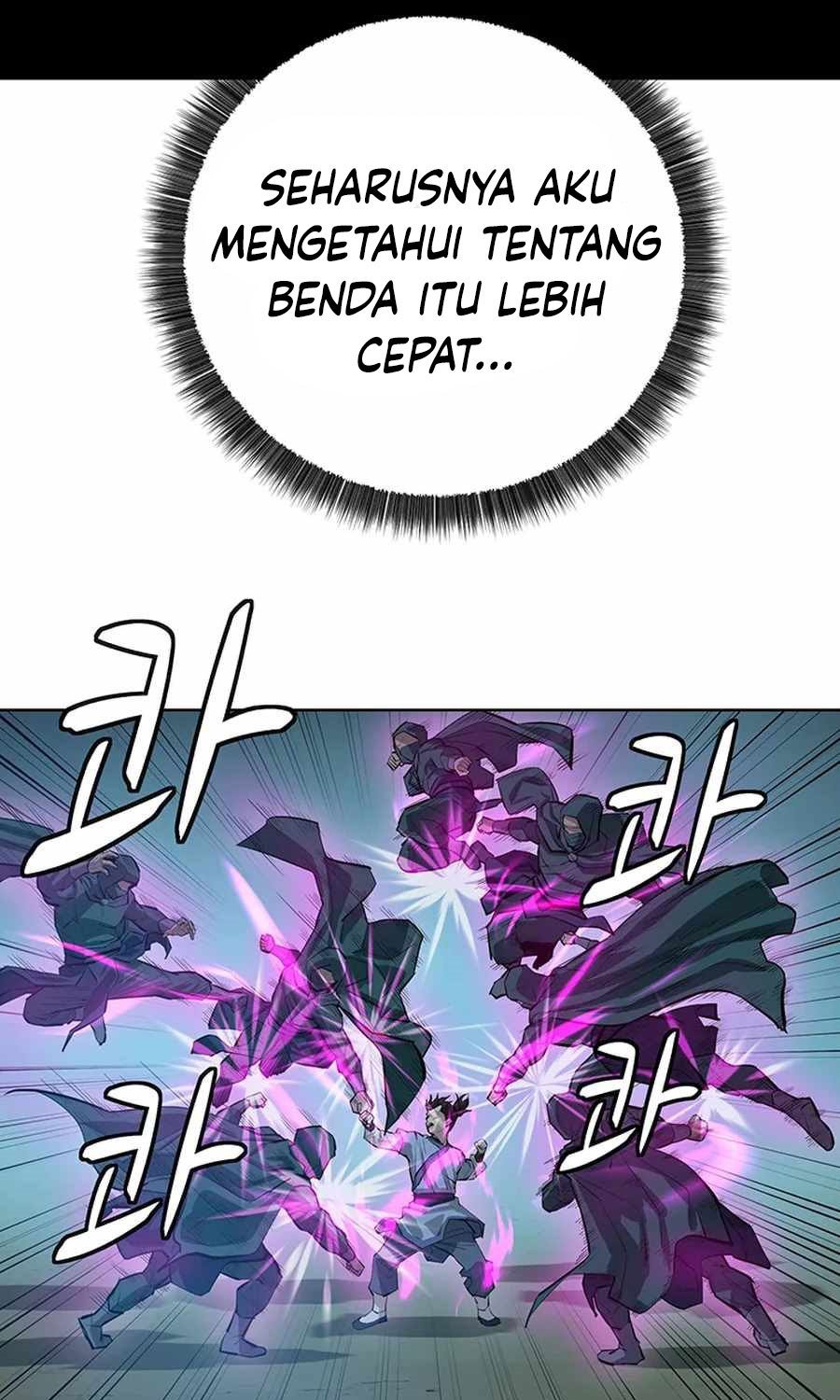 Weak Teacher Chapter 41 - halaman 41
