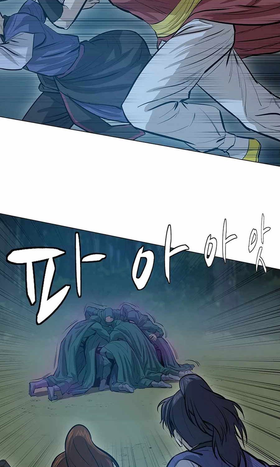 Weak Teacher Chapter 41 - halaman 57