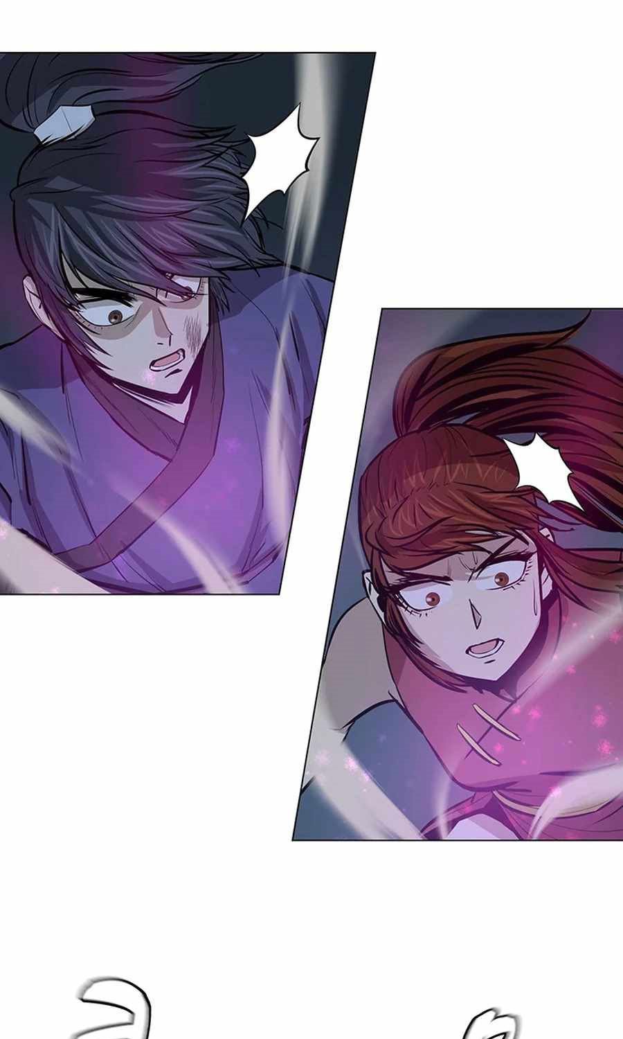 Weak Teacher Chapter 41 - halaman 67