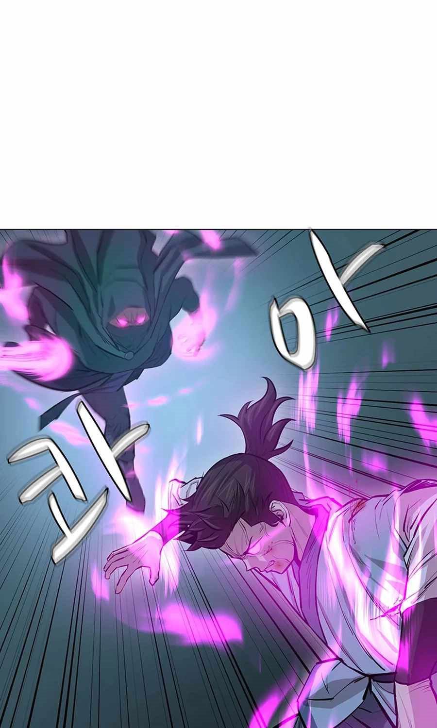 Weak Teacher Chapter 41 - halaman 7