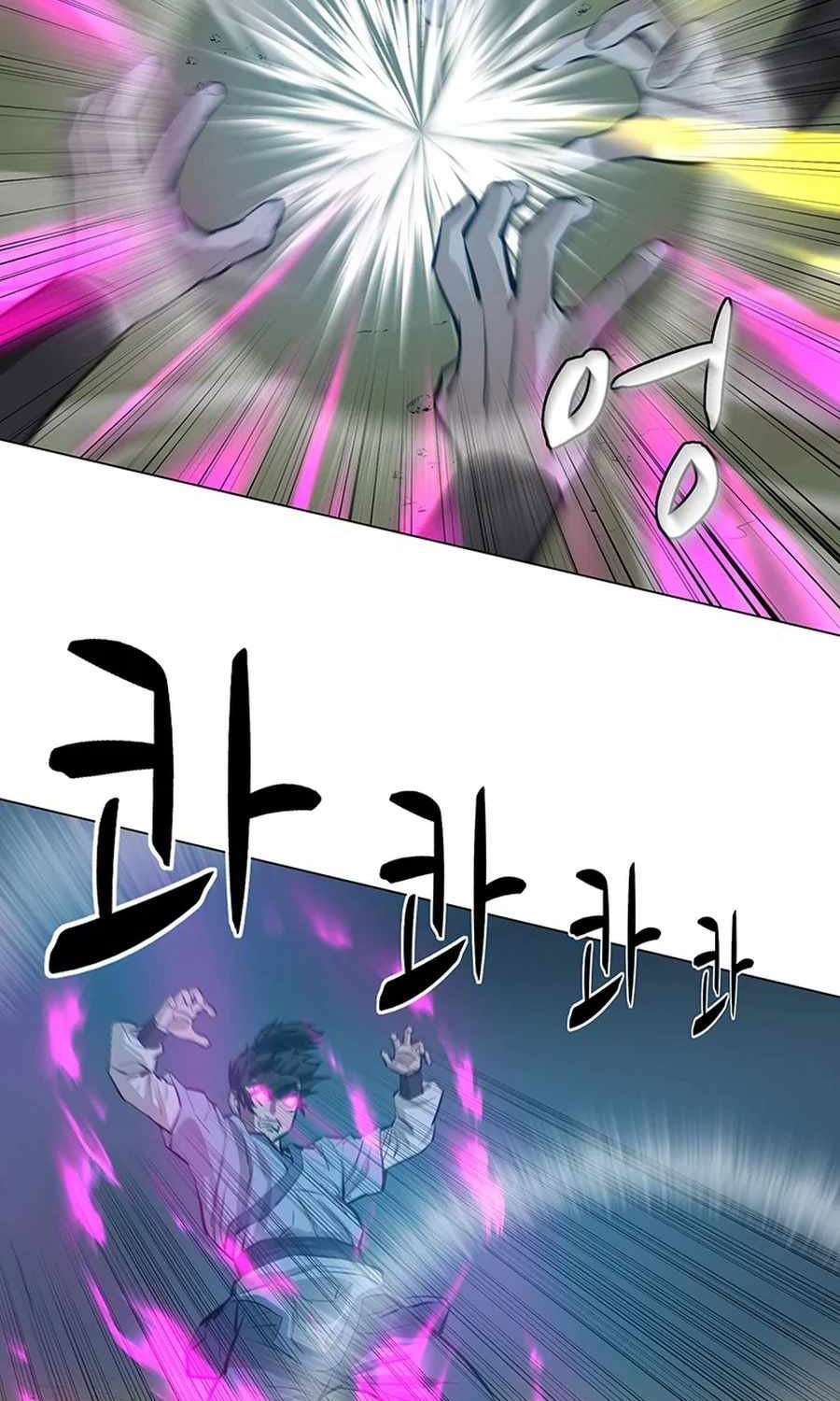 Weak Teacher Chapter 41 - halaman 73