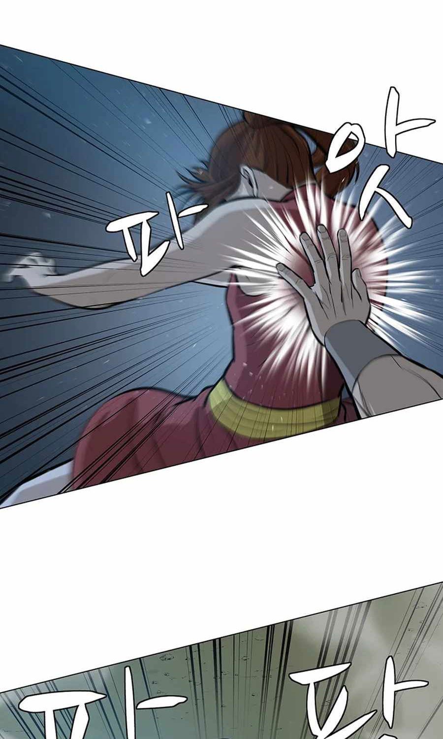 Weak Teacher Chapter 41 - halaman 76