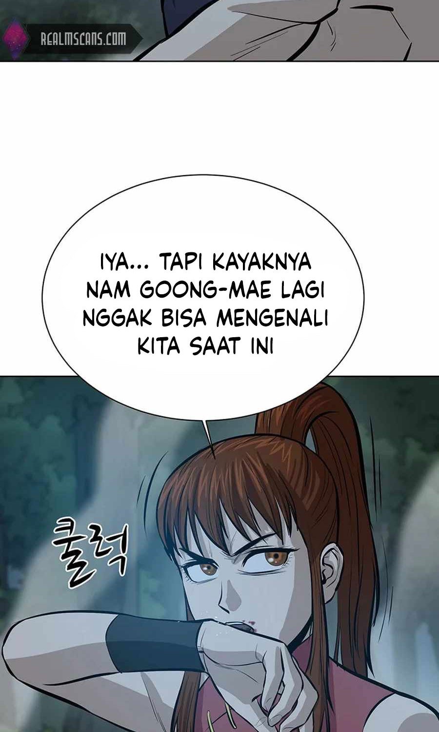 Weak Teacher Chapter 41 - halaman 79