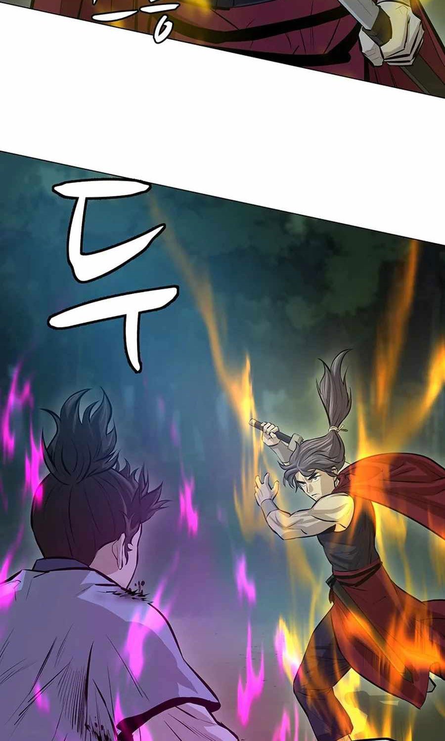 Weak Teacher Chapter 41 - halaman 83