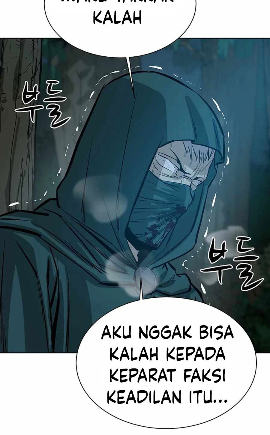 Weak Teacher Chapter 41 - halaman 88