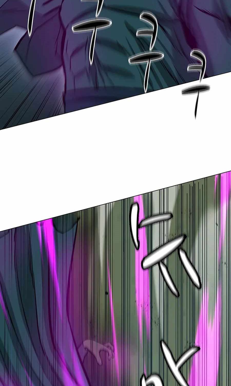 Weak Teacher Chapter 41 - halaman 9