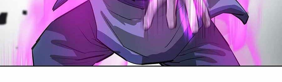 Weak Teacher Chapter 42 - halaman 14
