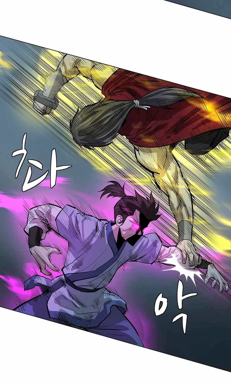 Weak Teacher Chapter 42 - halaman 17