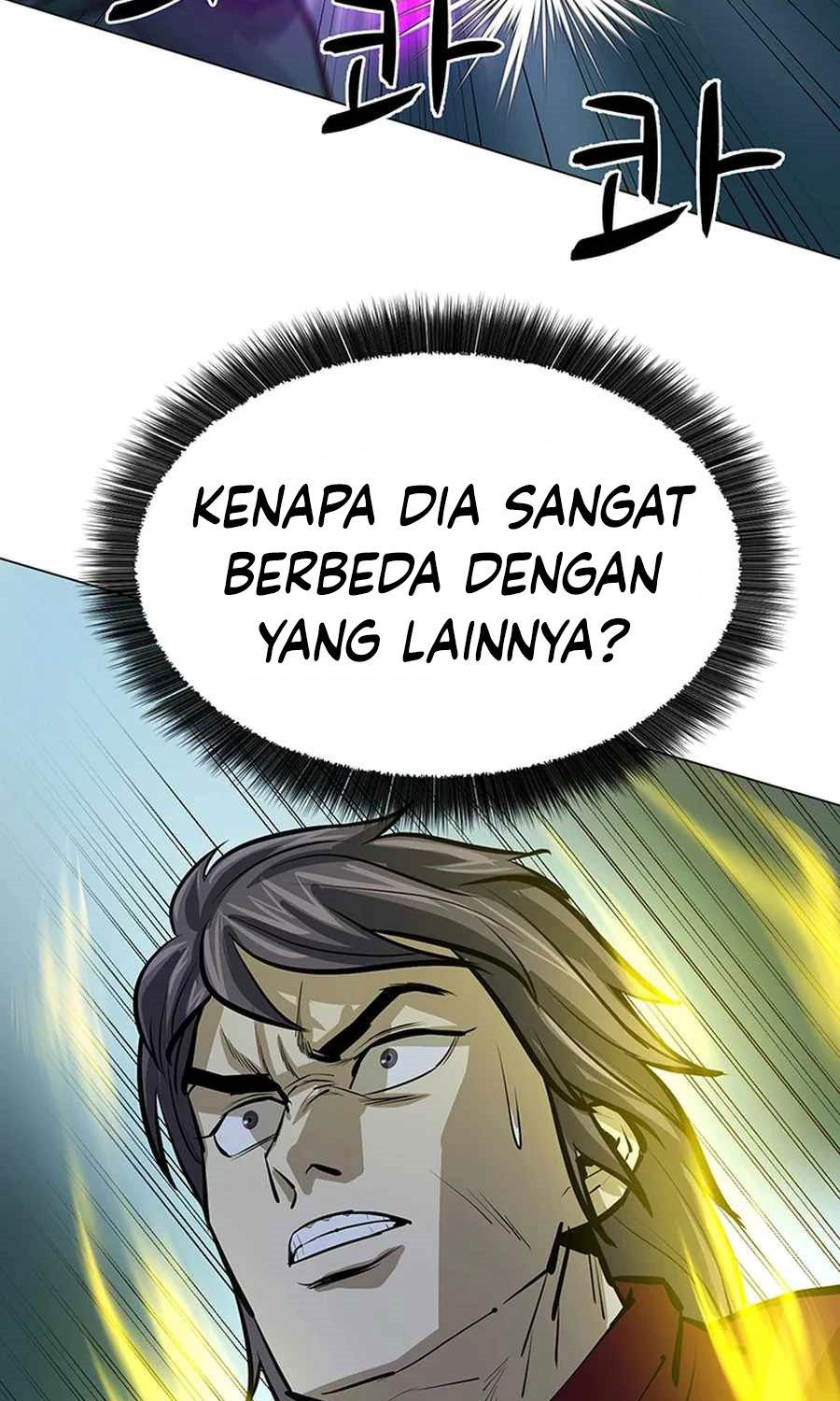 Weak Teacher Chapter 42 - halaman 22