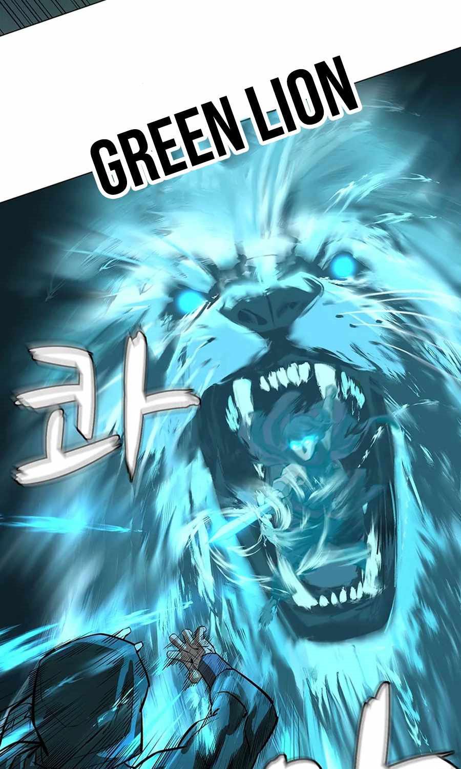 Weak Teacher Chapter 42 - halaman 24