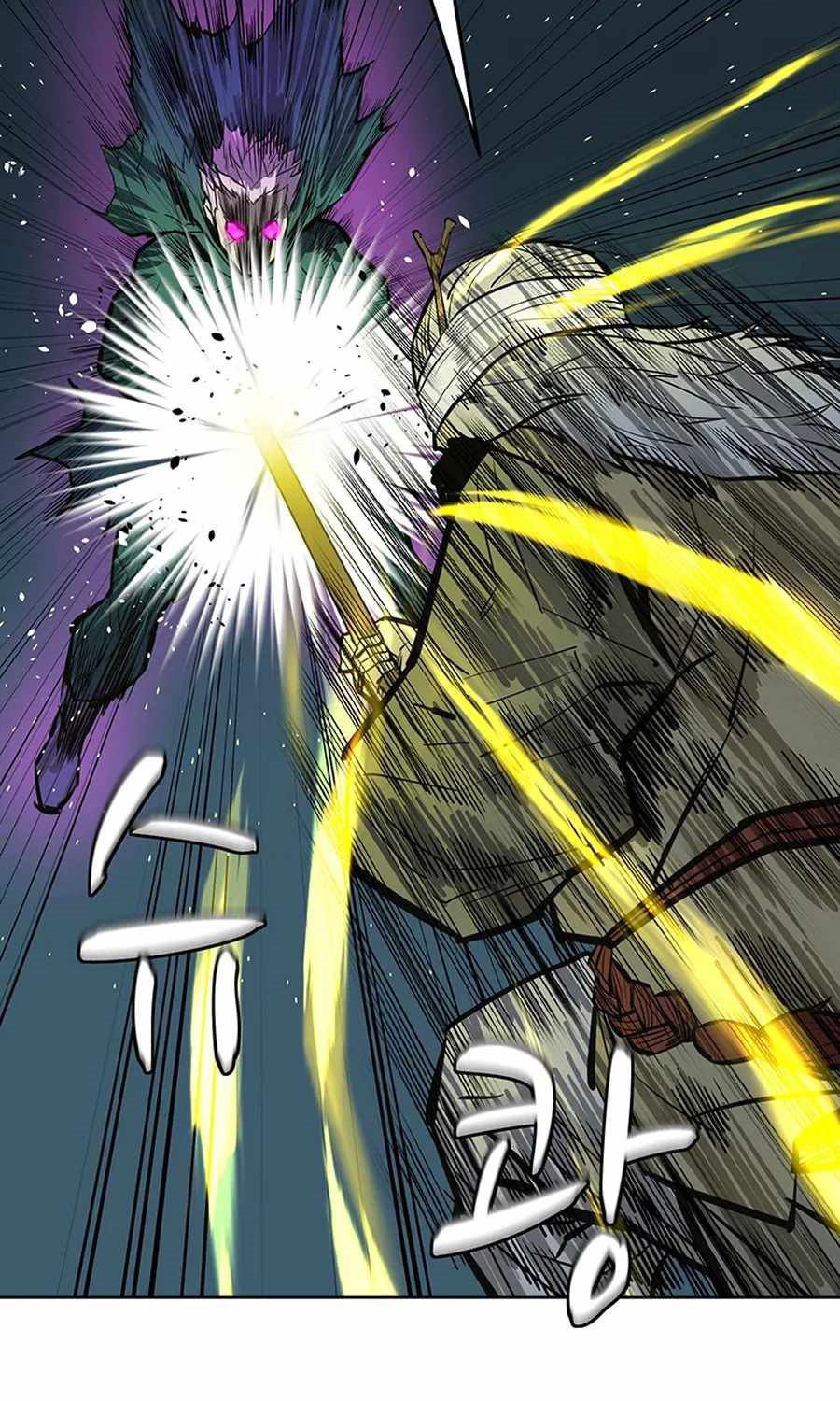 Weak Teacher Chapter 42 - halaman 36