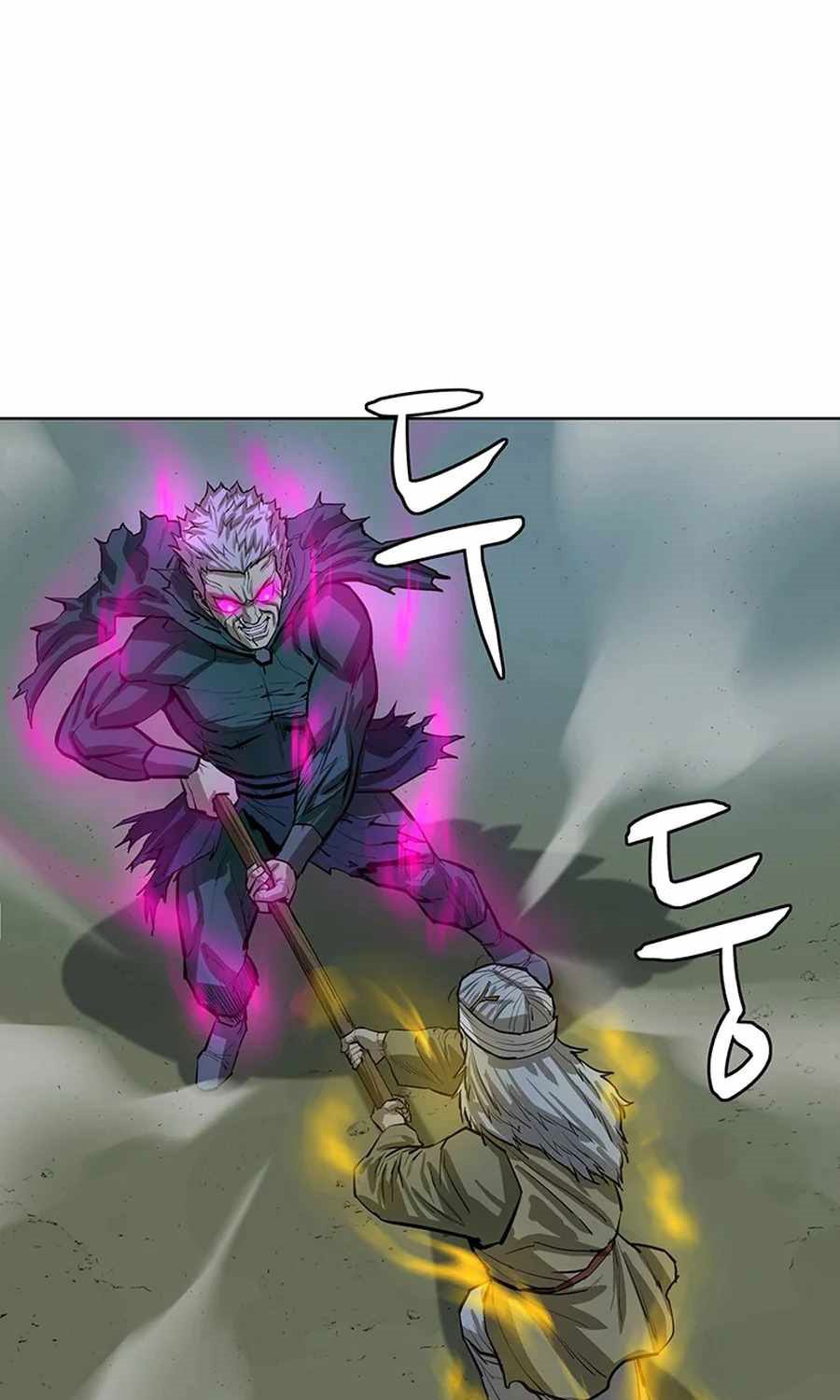 Weak Teacher Chapter 42 - halaman 38