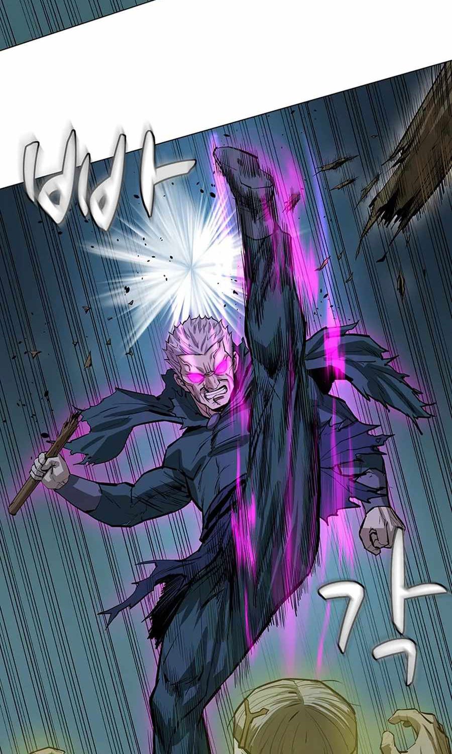 Weak Teacher Chapter 42 - halaman 41