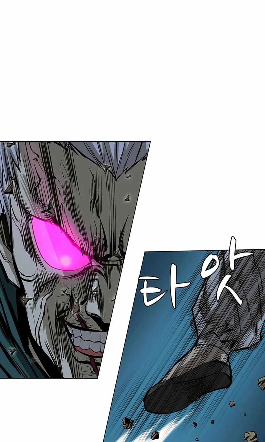 Weak Teacher Chapter 42 - halaman 43