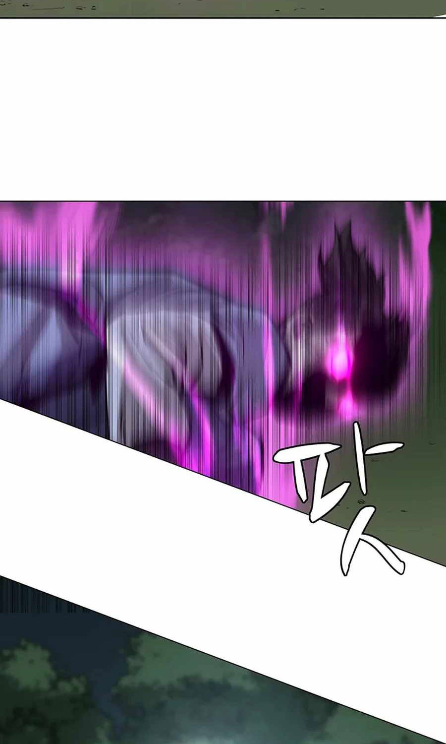 Weak Teacher Chapter 42 - halaman 48