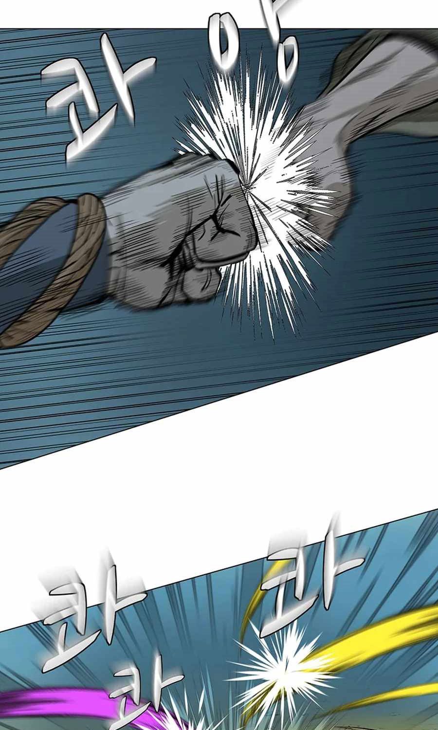 Weak Teacher Chapter 42 - halaman 67