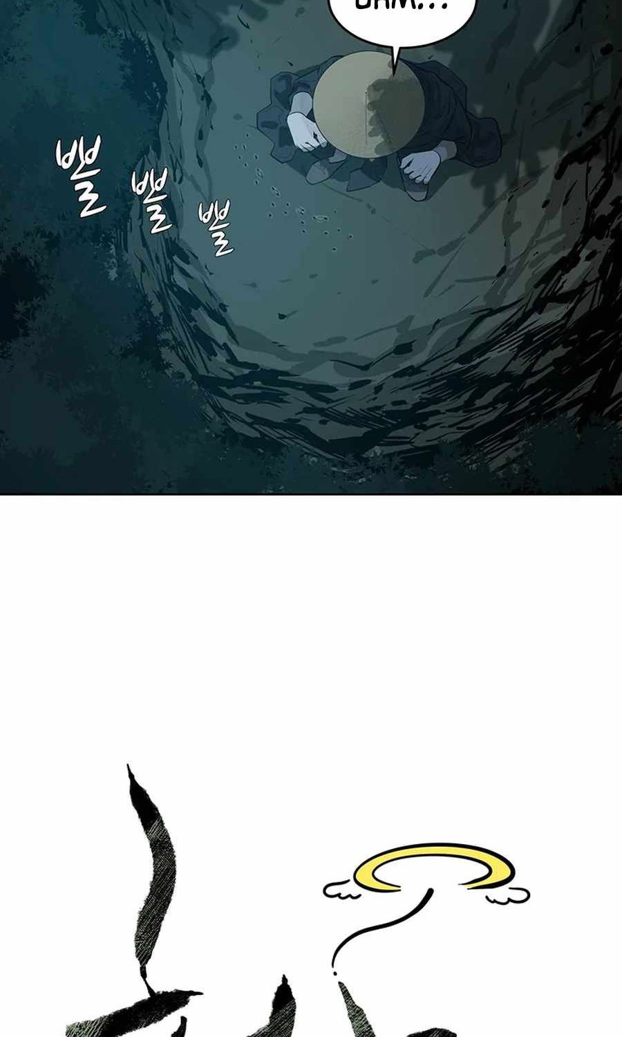 Weak Teacher Chapter 42 - halaman 7
