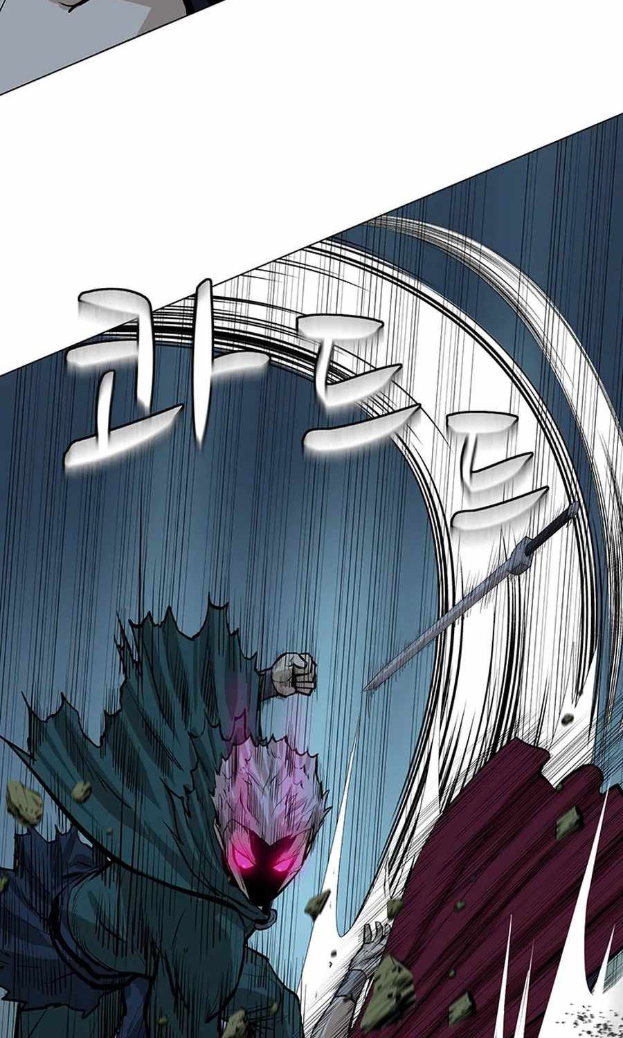 Weak Teacher Chapter 42 - halaman 76