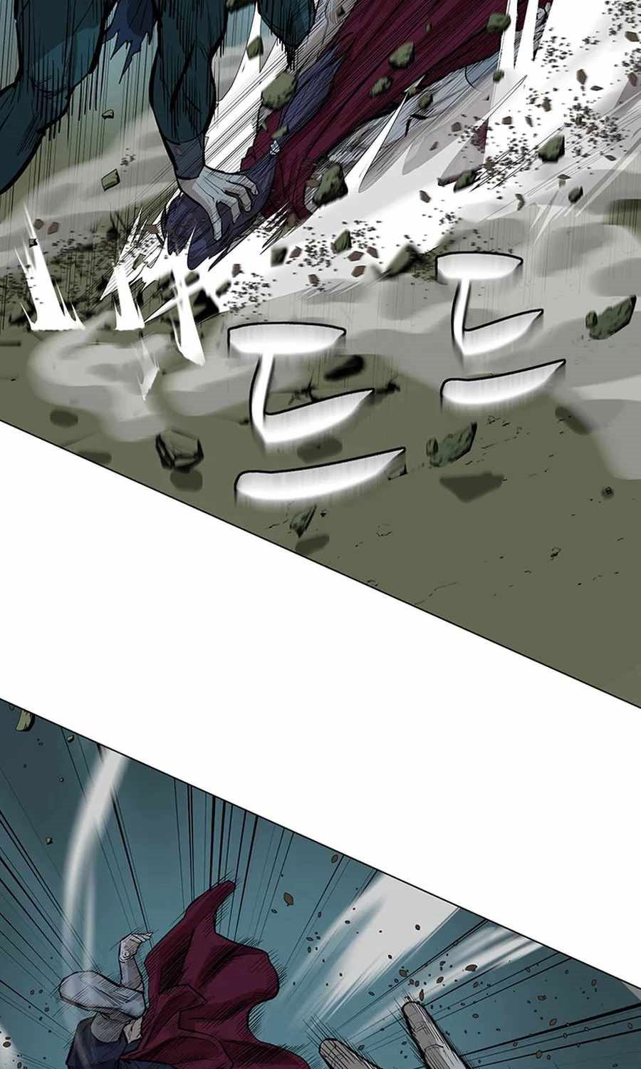 Weak Teacher Chapter 42 - halaman 77