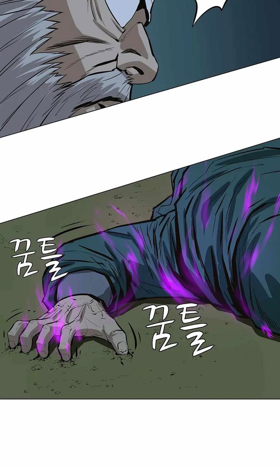 Weak Teacher Chapter 42 - halaman 81