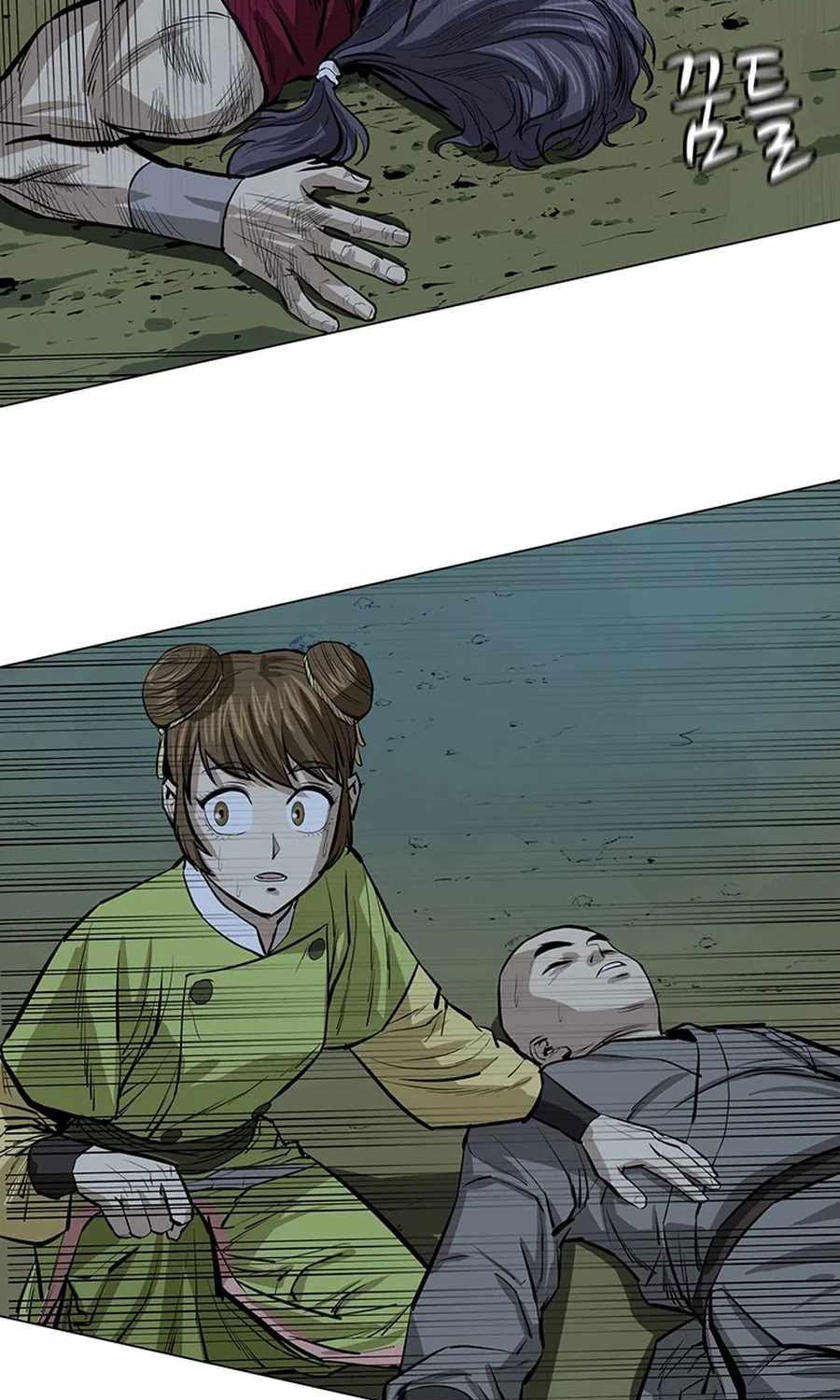 Weak Teacher Chapter 42 - halaman 90