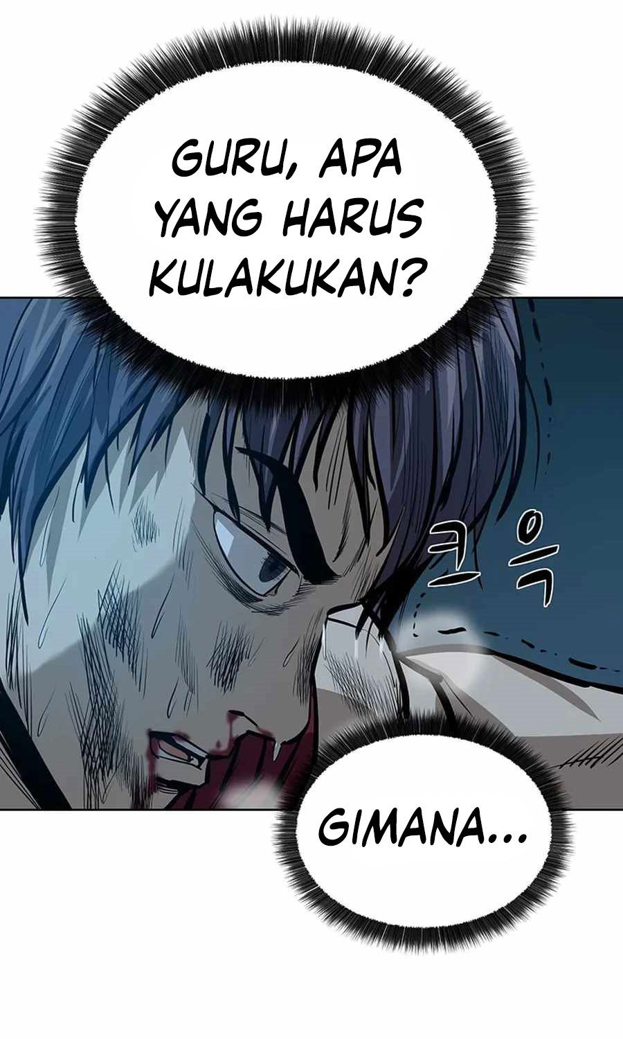 Weak Teacher Chapter 42 - halaman 94