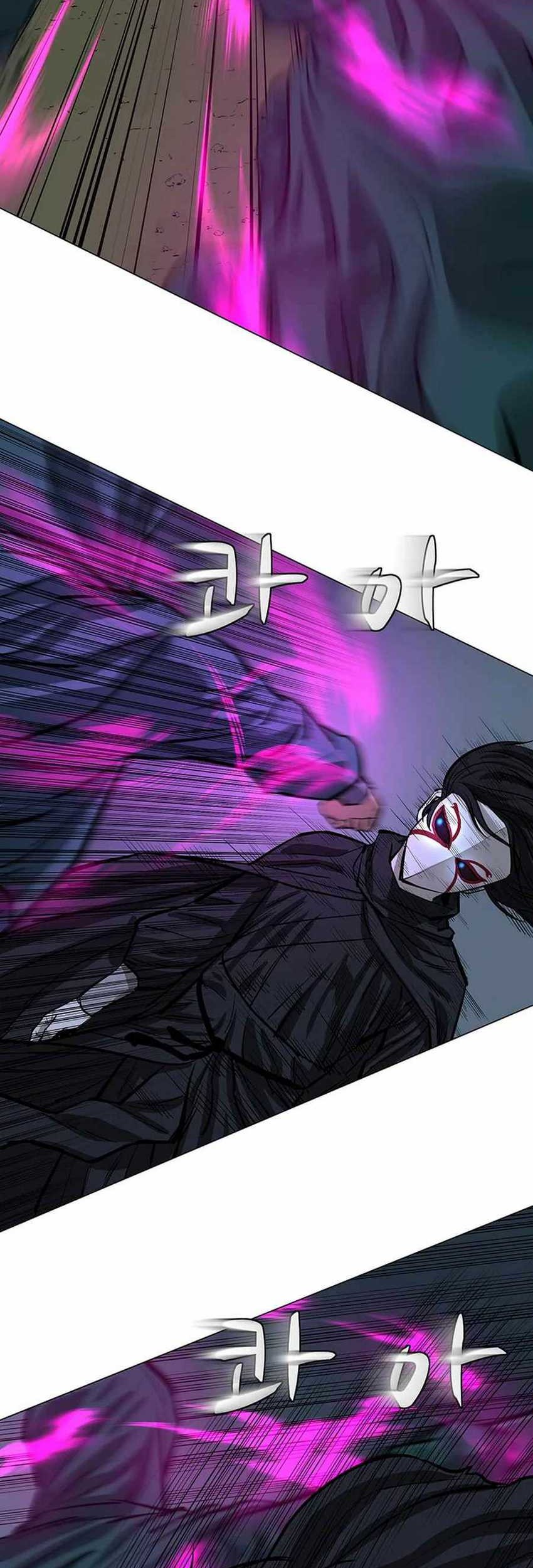 Weak Teacher Chapter 43 - halaman 17