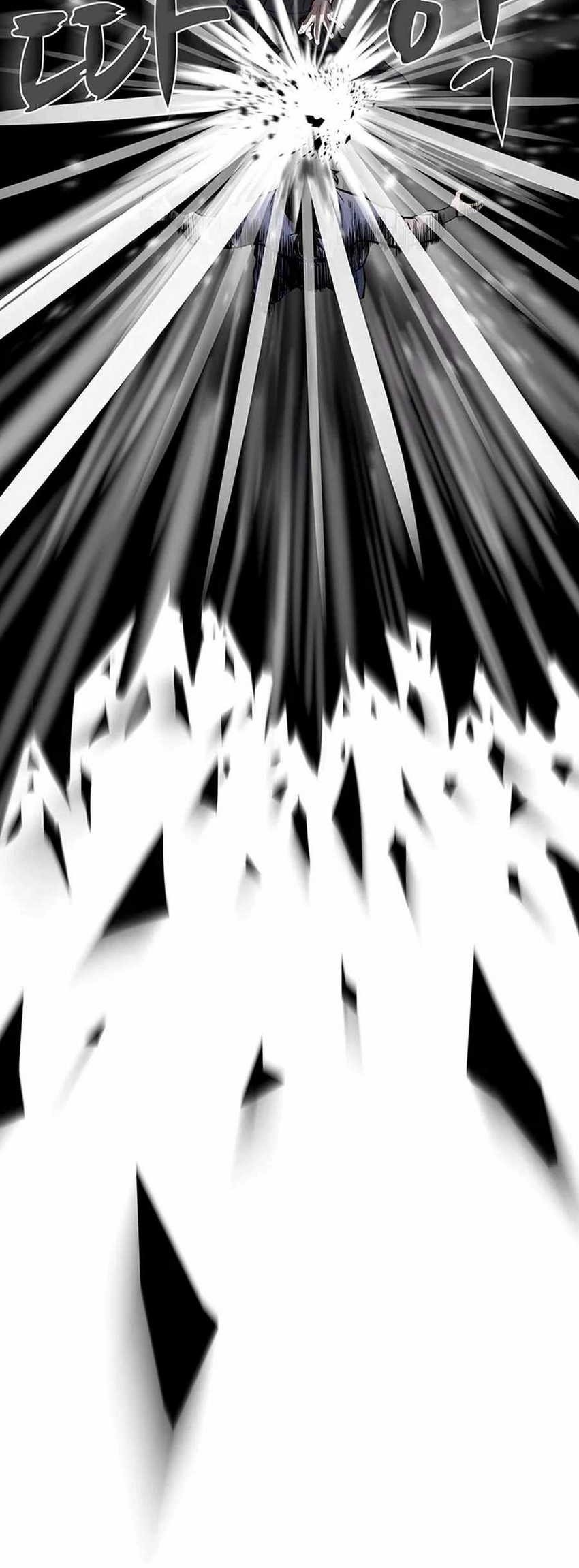 Weak Teacher Chapter 44 - halaman 24