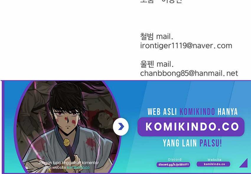 Weak Teacher Chapter 44 - halaman 68