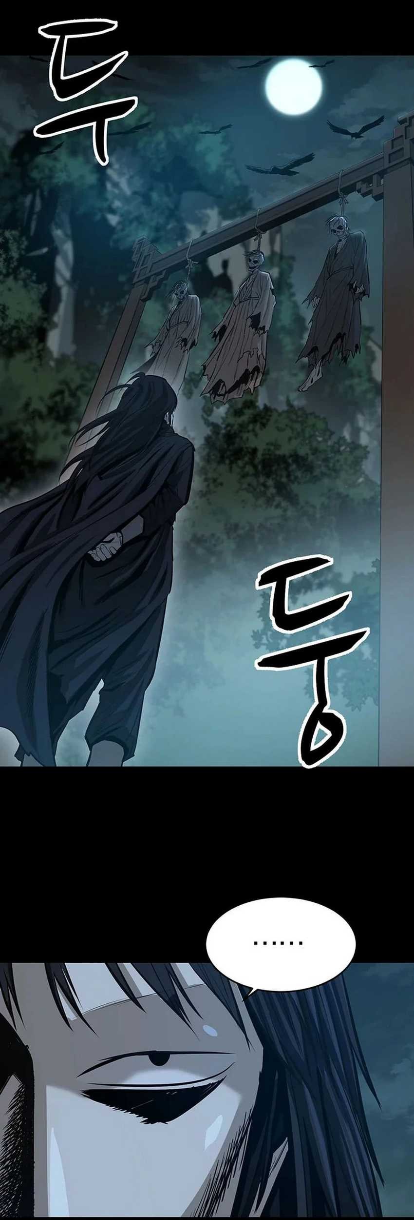 Weak Teacher Chapter 45 - halaman 19