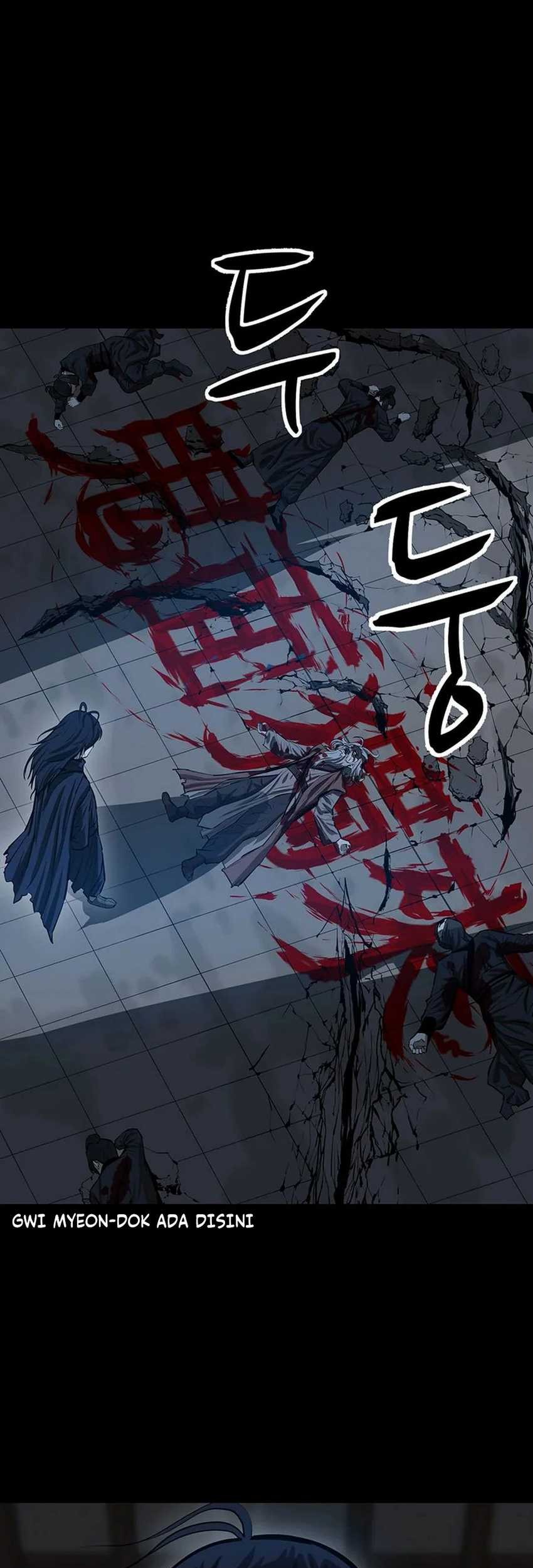 Weak Teacher Chapter 45 - halaman 29