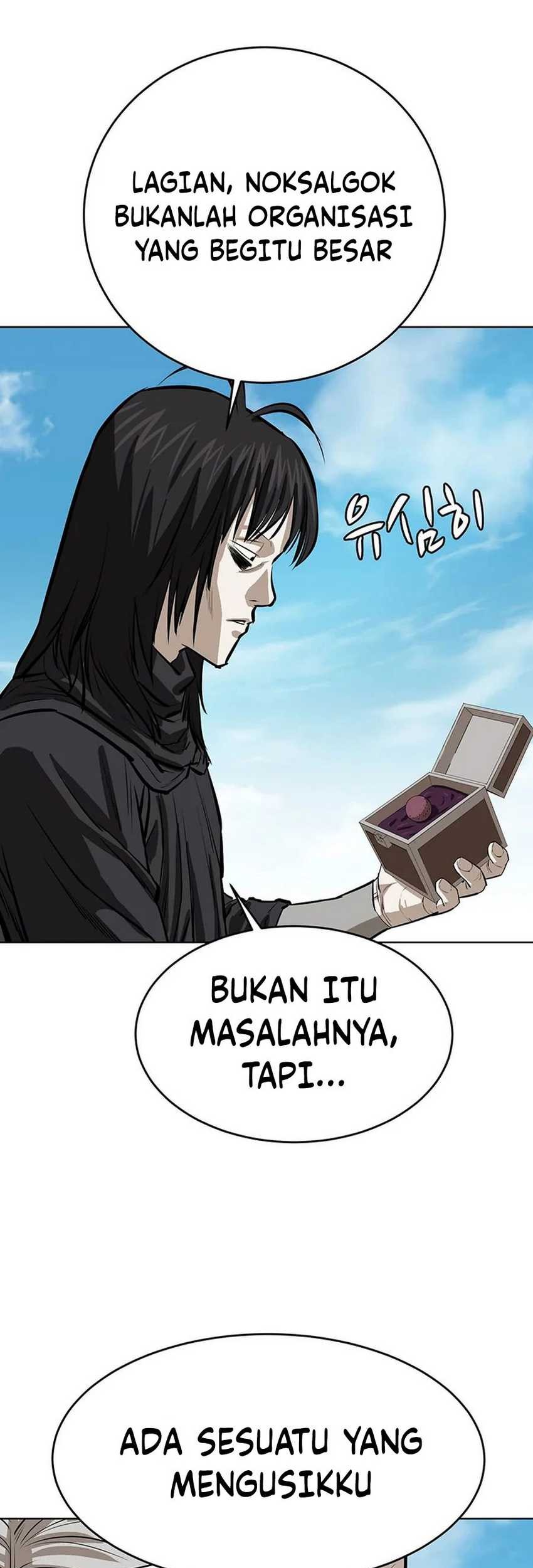 Weak Teacher Chapter 45 - halaman 32