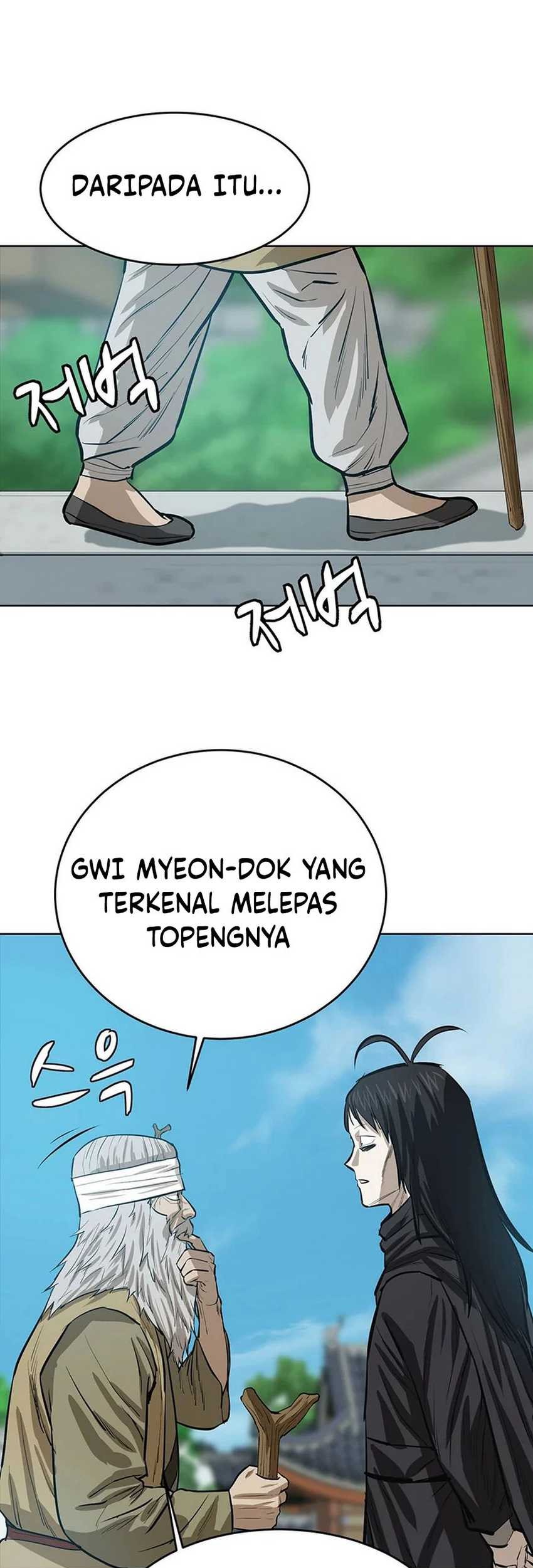 Weak Teacher Chapter 45 - halaman 7