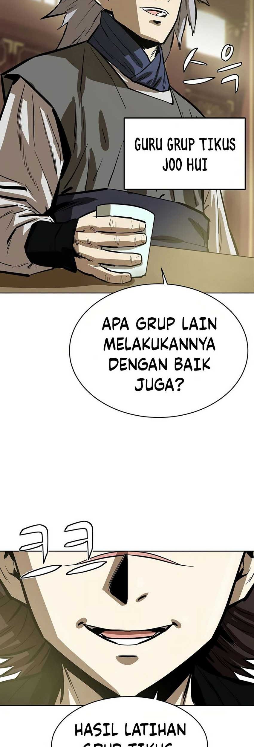 Weak Teacher Chapter 46 - halaman 15