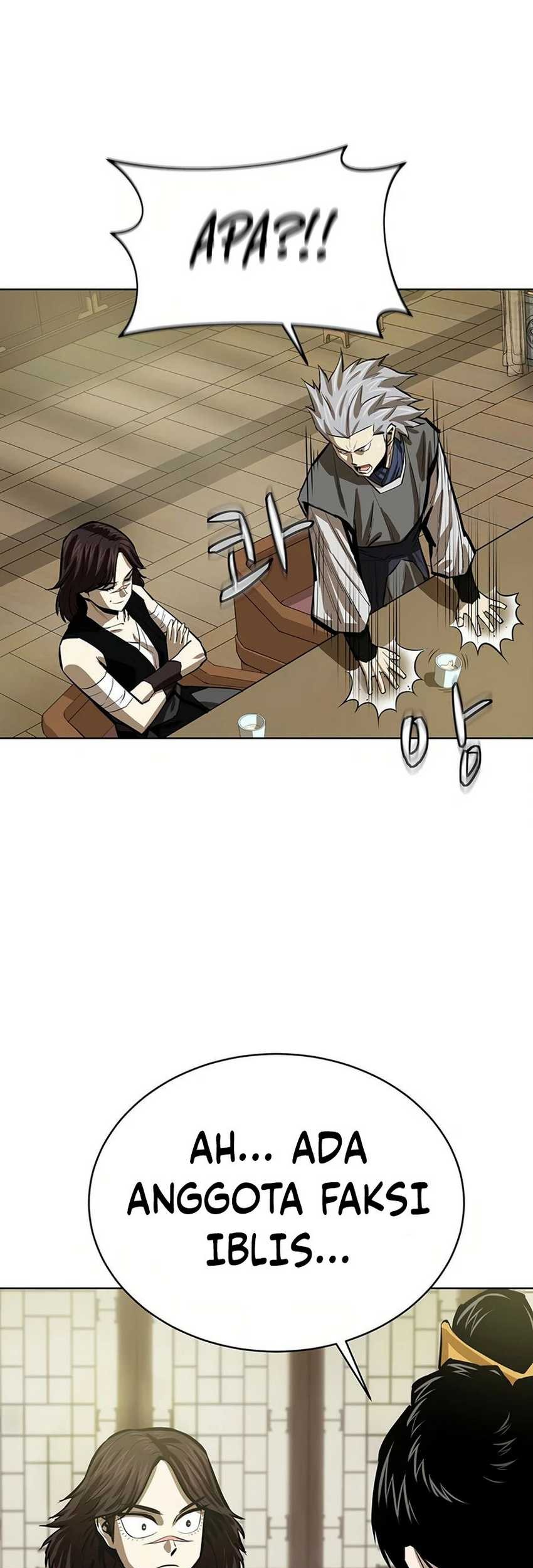 Weak Teacher Chapter 46 - halaman 17