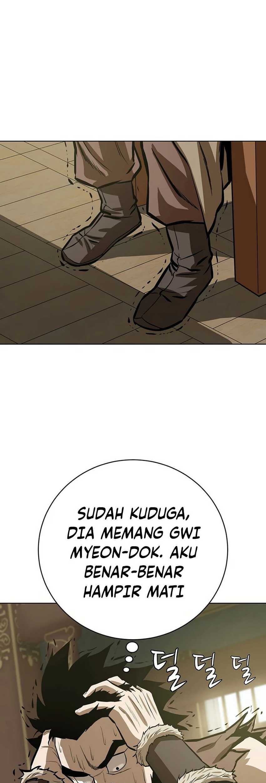 Weak Teacher Chapter 46 - halaman 47