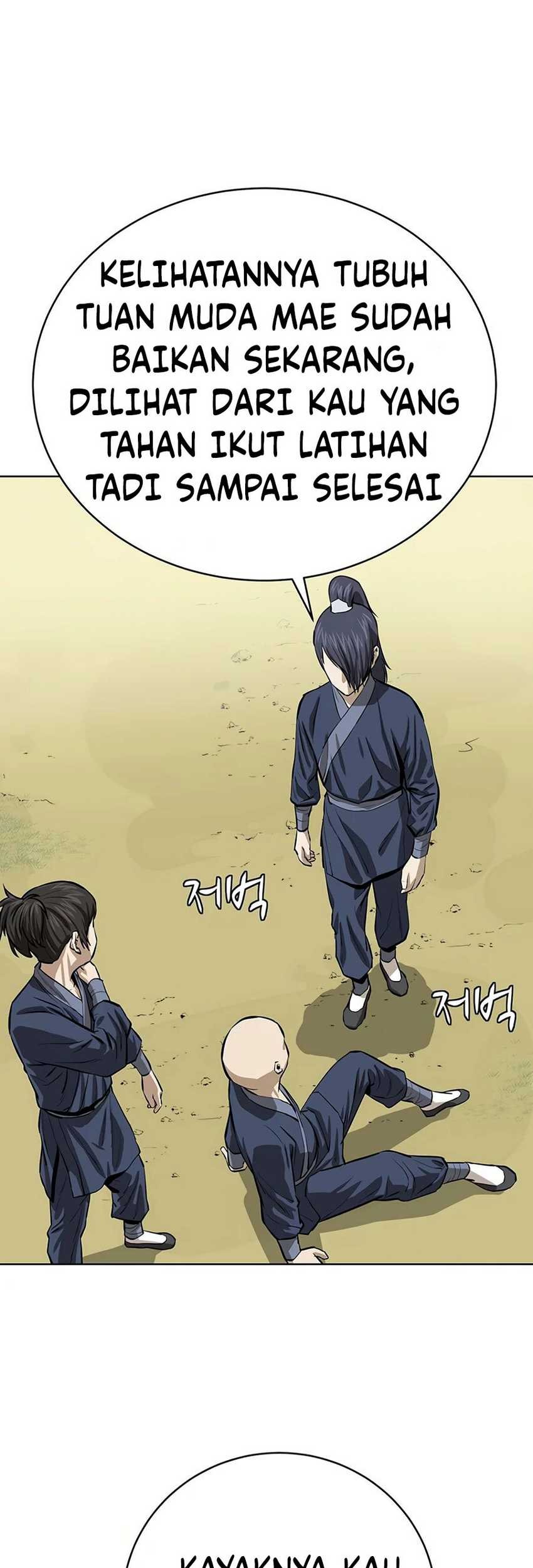 Weak Teacher Chapter 46 - halaman 69