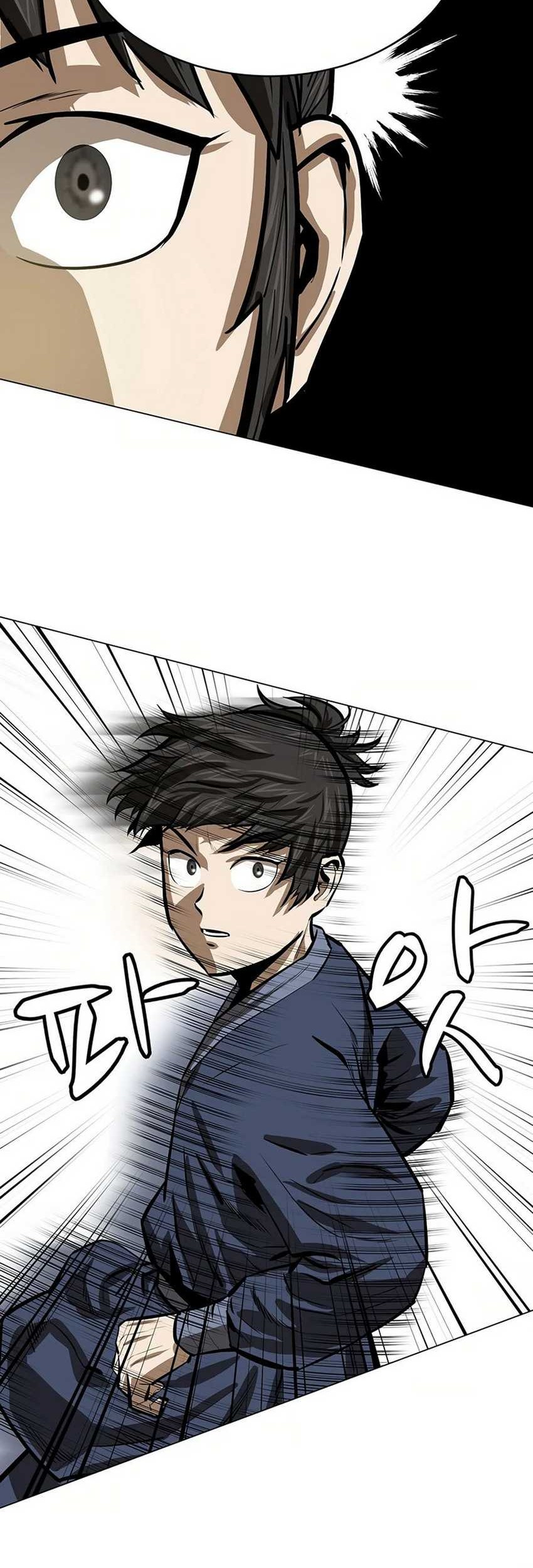 Weak Teacher Chapter 46 - halaman 74