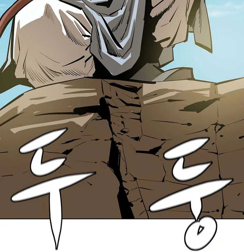 Weak Teacher Chapter 46 - halaman 76