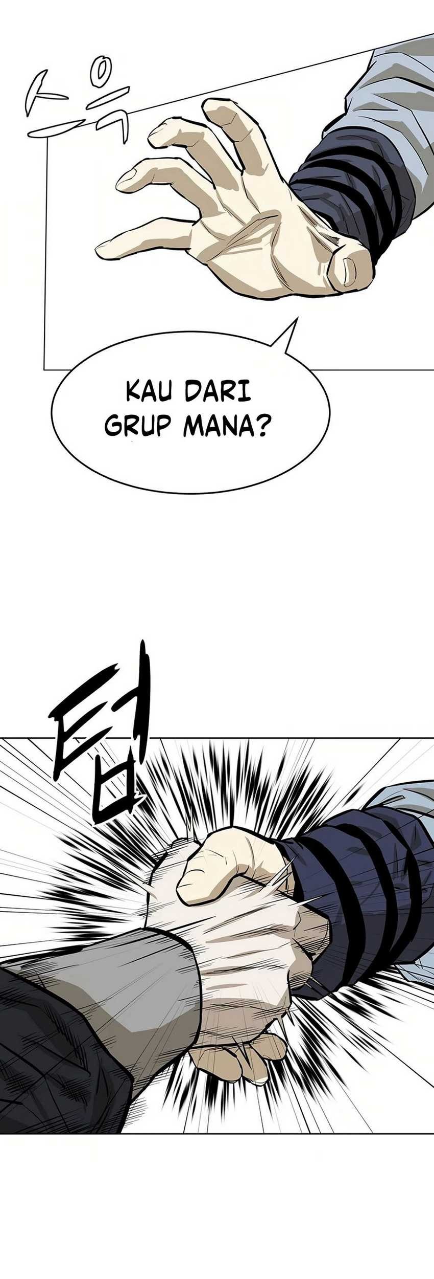 Weak Teacher Chapter 47 - halaman 63