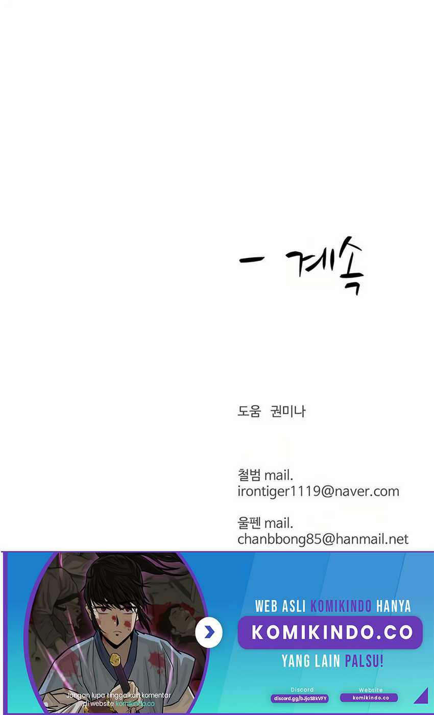 Weak Teacher Chapter 47 - halaman 69