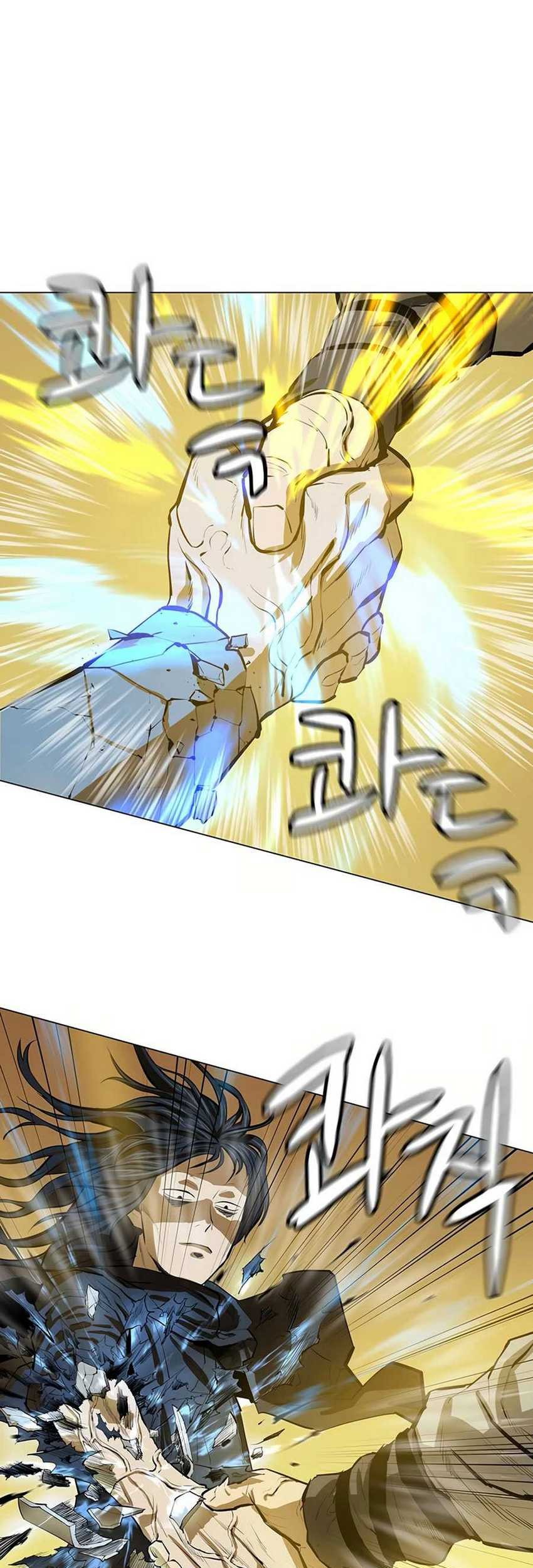 Weak Teacher Chapter 48 - halaman 12