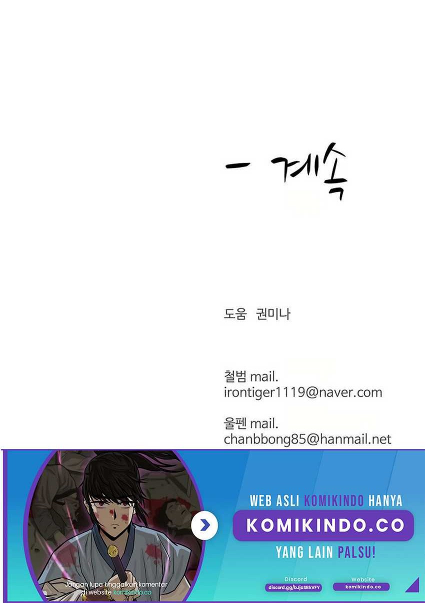 Weak Teacher Chapter 48 - halaman 76