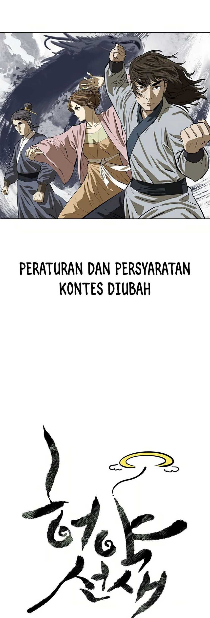 Weak Teacher Chapter 49 - halaman 5
