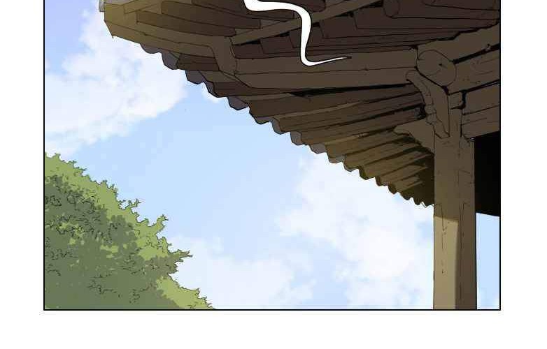 Weak Teacher Chapter 5 - halaman 54