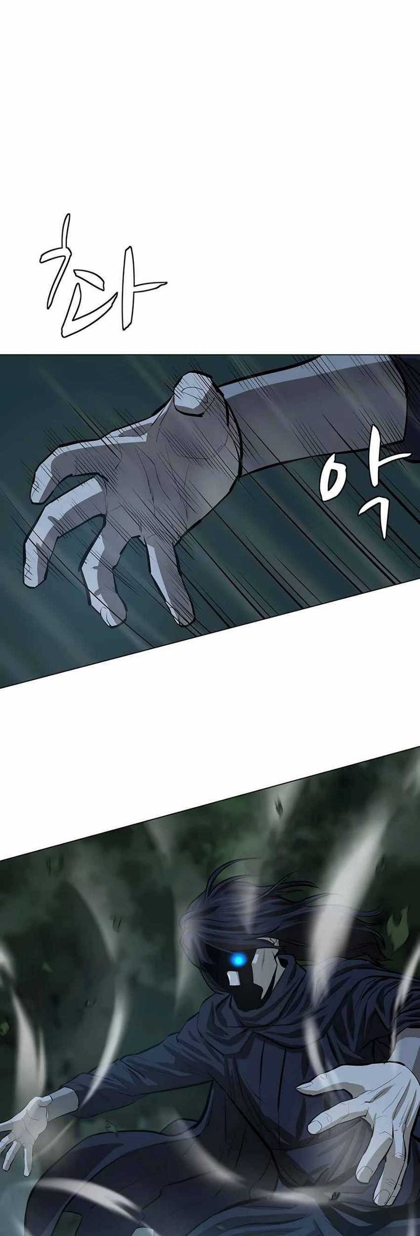 Weak Teacher Chapter 50 - halaman 47